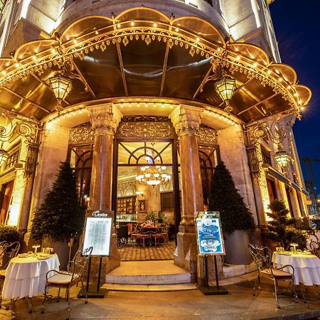 Cronton Design Hotel Istambul Extérieur photo The entrance of the hotel