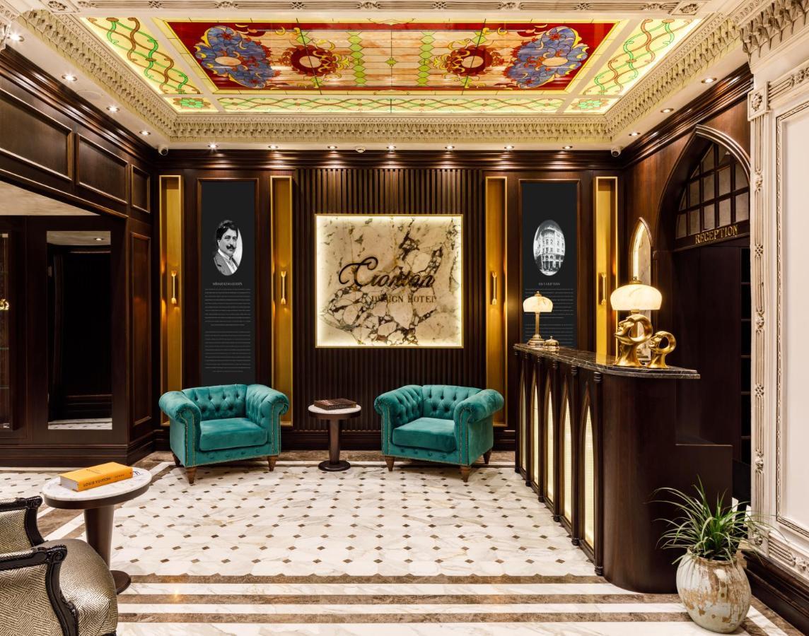 Cronton Design Hotel Istambul Extérieur photo